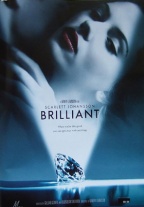 P�ster de  (Brilliant)