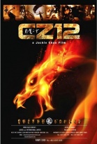 P�ster de  (Chinese Zodiac)