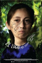 P�ster de El lugar m�s peque�o (El lugar m�s peque�o)