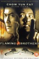 P�ster de Flaming Brothers: Hermanos de fuego (Flaming Brothers)