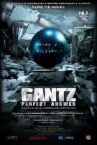 P�ster de  (Gantz: Perfect Answer)