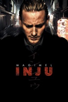 P�ster de  (Inju, la b�te dans l'ombre)