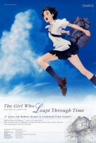 P�ster de La chica que saltaba a trav�s del tiempo (Toki wo kakeru sh�jo)