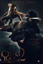 P�ster de  (Ong Bak 2)
