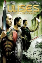 P�ster de Ulises y la Isla de la Niebla (Odysseus & the Isle of Mists)