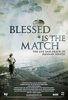 Blessed Is The Match: The Life and Death of Hannah Senesh Imagen de Blessed Is The Match: The Life and Death of Hannah Senesh