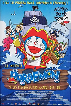 Doraemon y los piratas de los mares del sur Imagen de Doraemon y los piratas de los mares del sur