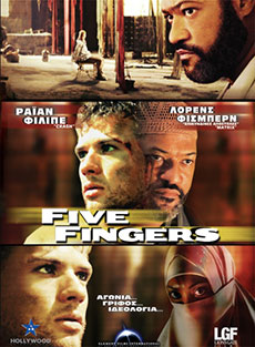 Fingers, ataque terrorista Imagen de Fingers, ataque terrorista
