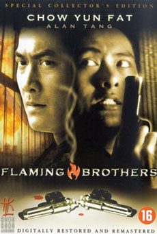 Imagen de Flaming Brothers: Hermanos de fuego