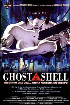 Ghost in the Shell Imagen de Ghost in the Shell
