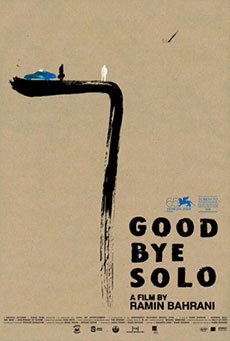 Goodbye Solo Imagen de Goodbye Solo