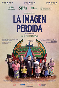 La imagen perdida Imagen de La imagen perdida