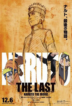 Naruto: The last movie Imagen de Naruto: The last movie