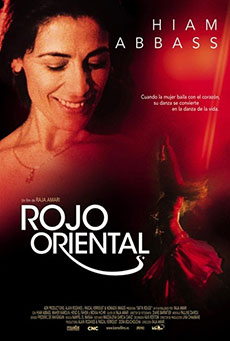 Rojo oriental Imagen de Rojo oriental