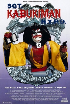 Sgt. Kabukiman N.Y.P.D Imagen de Sgt. Kabukiman N.Y.P.D