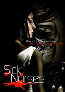 Suay Laak Sai (Sick Nurses) Imagen de Suay Laak Sai (Sick Nurses)