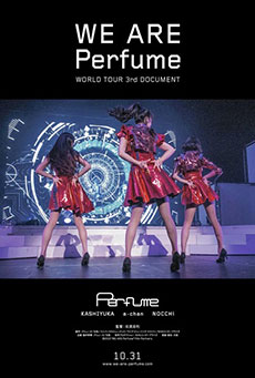 We are: Perfume Imagen de We are: Perfume