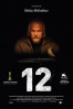 Poster de 12 (12)
