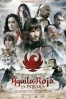 Águila Roja, la película (Águila Roja, la película) Cartel de Águila Roja, la película (Águila Roja, la película)