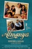 Cartel de Almanya: Bienvenido a Alemania (Almanya - Willkommen in Deutschland)
