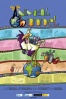 Cartel de Animal Channel (Animal Channel)