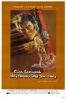 Cartel de La gran pelea  (Any Which Way You Can)