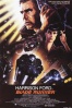 Poster de Blade Runner (Blade Runner)