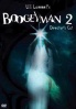 Poster de Boogeyman 2 (Boogeyman 2)
