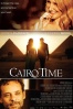 Cartel de Pasi�n en El Cairo (Cairo time)