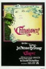 Poster de Chinatown (Chinatown)