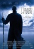Poster de  (Cthulhu)