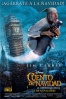 Poster de Cuento de Navidad (A Christmas Carol)