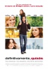 Poster de Definitivamente, Quiz�s (Definitely, Maybe)