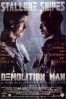 Cartel de Demolition Man