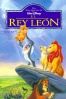 Poster de El rey le�n (The Lion King)