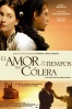 Poster de El Amor en los Tiempos del C�lera (Love in the Time of Cholera)