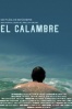 Cartel de El calambre (El calambre)