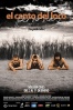 Cartel de El Canto del Loco: Personas. La Pel�cula (El Canto del Loco: Personas. La Pel�cula)