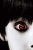 Poster de El Grito 2 (The Grudge 2)