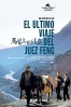 Poster de El �ltimo viaje del juez Feng (Mabei shang de fating)