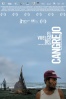Cartel de El vuelco del cangrejo (El vuelco del cangrejo)