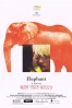 Poster de  (Elephant)