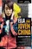 Cartel de Ella, una joven china (She, a Chinese)