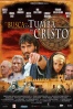 Cartel de En busca de la tumba de Cristo (L'Inchiesta)