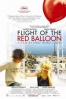 Poster de El Vuelo del Globo Rojo (Le voyage du ballon rouge)