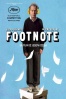 Cartel de Foot Note (Hearat Shulayim (Footnote))