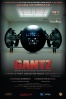 Cartel de Gantz (Gantz)