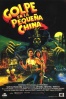 Poster de Golpe en la peque�a China (John Carpenter's Big Trouble in Little China)