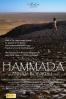 Hammada (Hammada) Cartel de Hammada (Hammada)
