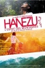 Cartel de Hanezu no Tsuki